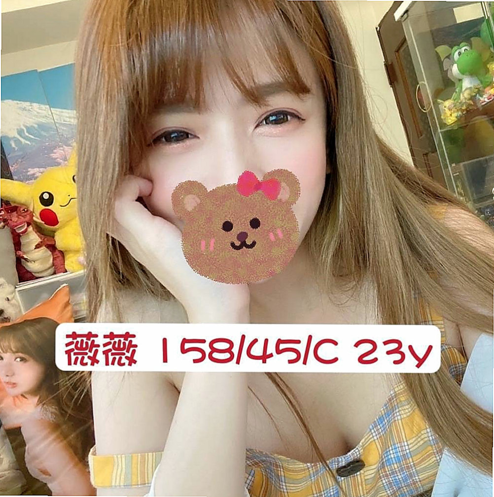 TICKET: 尋梅 @ 大甲外約茶 / 伊林模特兒 / 身高168cm / 體重47kg / 胸圍C罩杯 / 年齡24歲 / 尺度大膽 熱情敢玩 很好相處 嘴巴超會吹舔 還會舔蛋蛋喔 超級大奶打奶炮幫你弟弟洗牛奶浴爽爆了